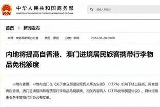 18新利app客户端下载网址截图4